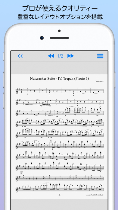 iWriteMusic SE のスクリーンショット