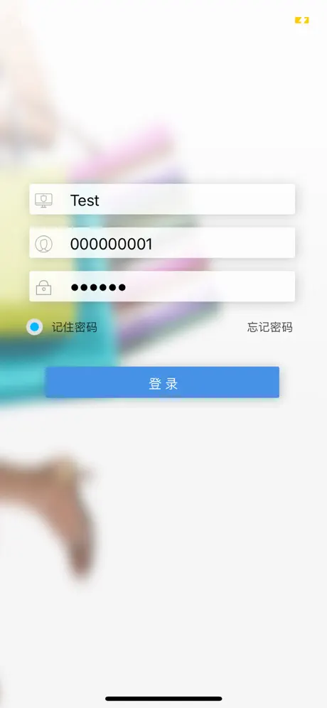 快易购云