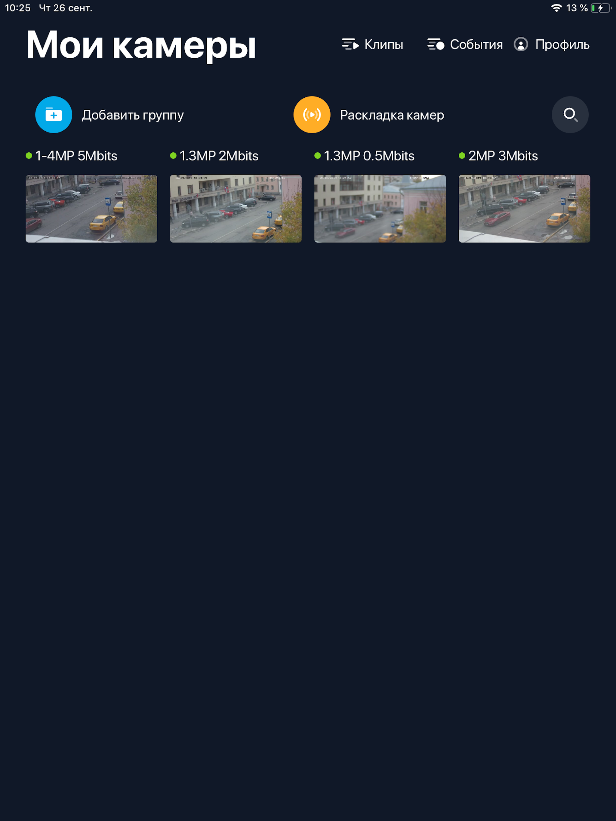 https://is1-ssl.mzstatic.com/image/thumb/Purple123/v4/d5/b1/07/d5b10716-c55e-71f1-a82c-66a0a87805c2/pr_source.png/2048x2732.png
