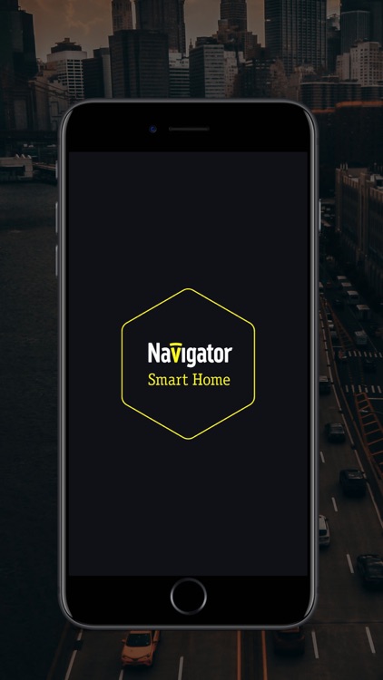 Navigator SmartHome