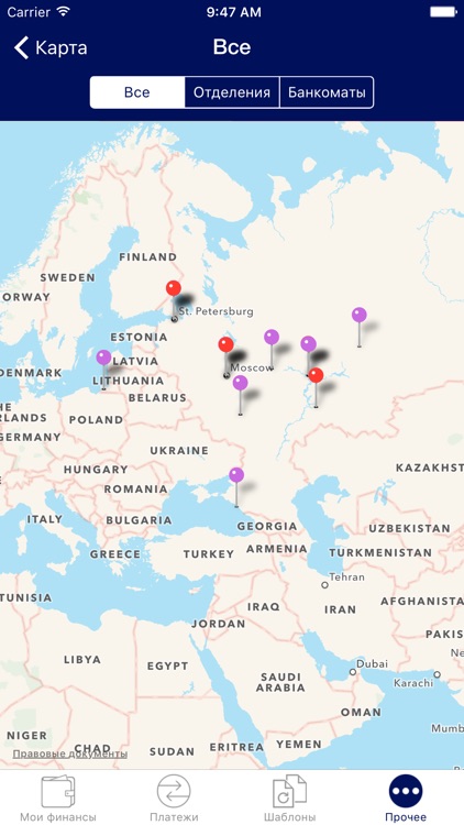 ТСБ-Онлайн screenshot-3