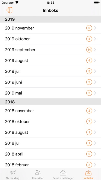 SMS Alert screenshot-6
