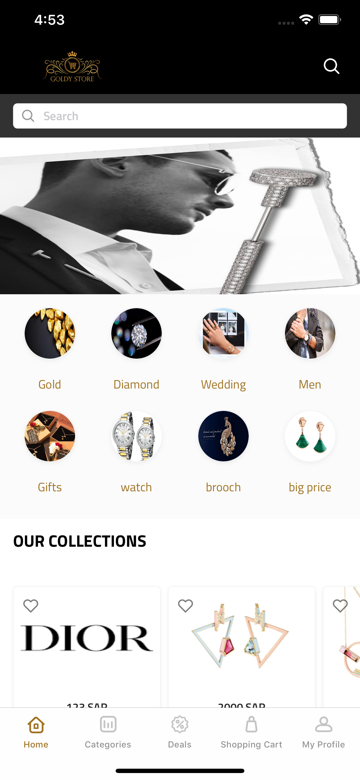 Goldy Store | سوق الذهب screenshot 7