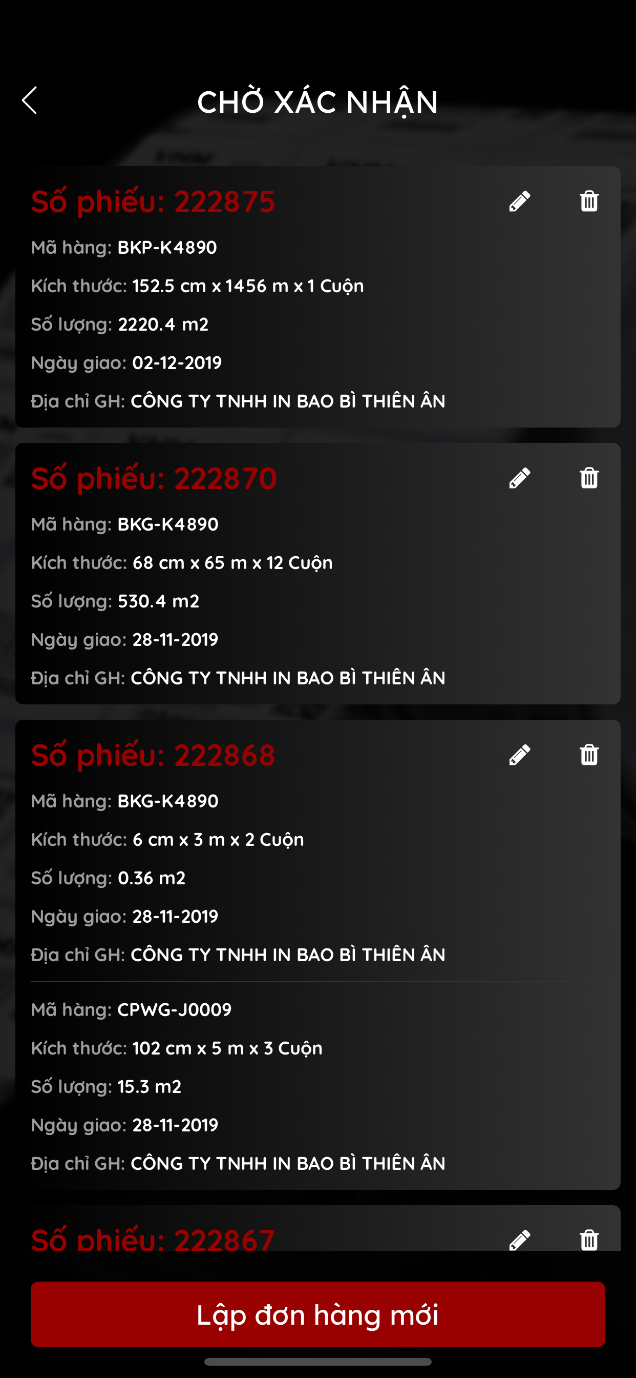 VHM Labels screenshot 2
