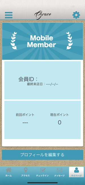 Grace ～グレース～(圖3)-速報App