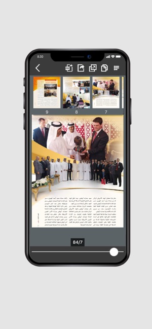 Abu Dhabi Customs News(圖2)-速報App