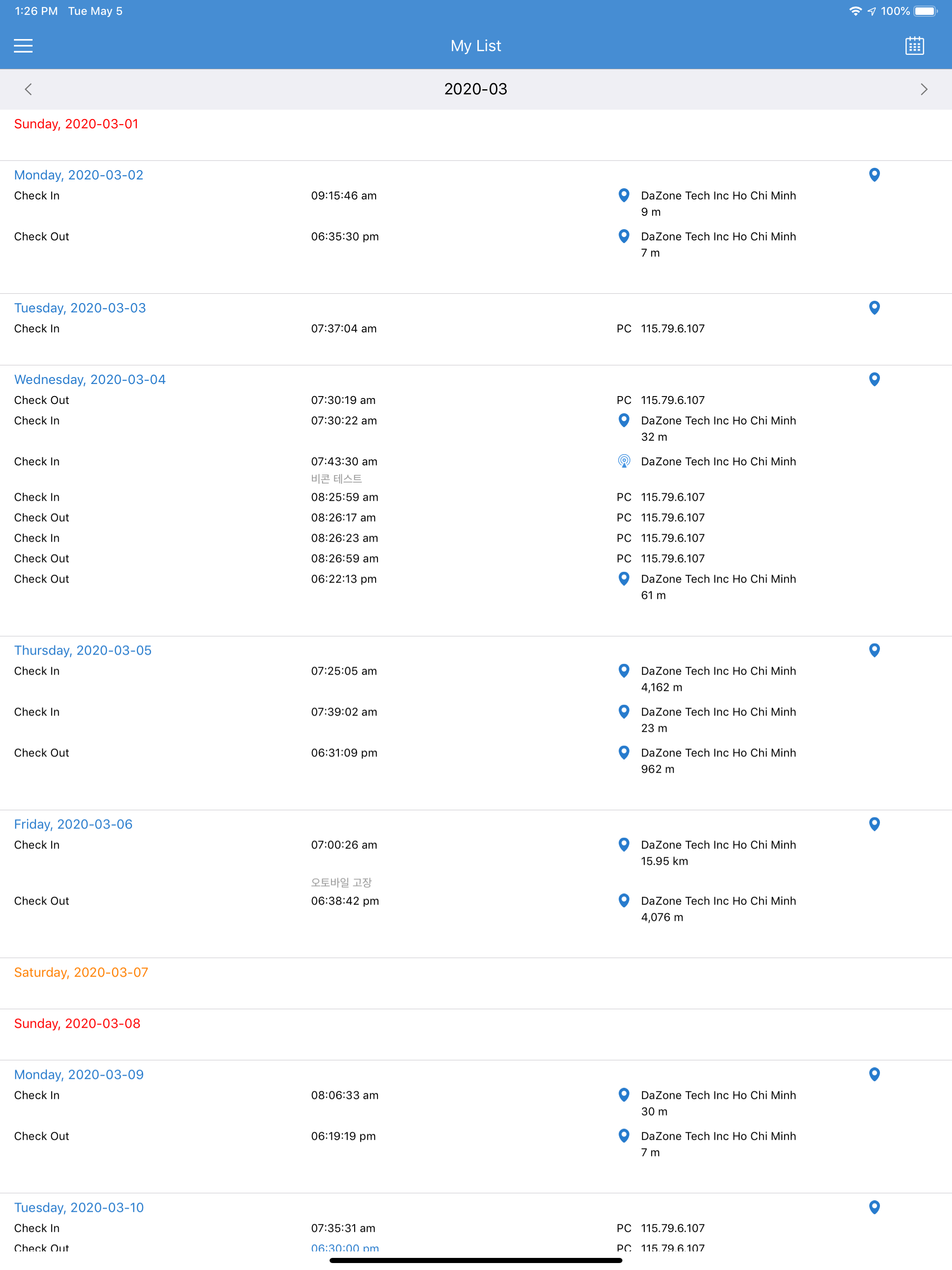 CrewTimeCard-Location & Beacon