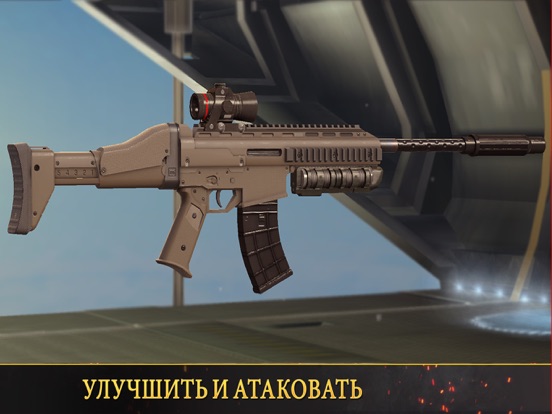 Скачать Kill Shot Bravo: Sniper Game