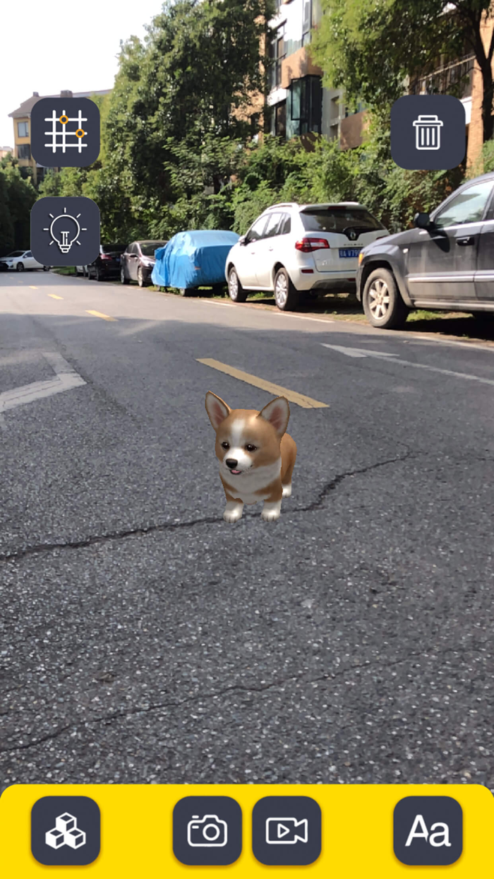 CamAR - AR创造美好生活