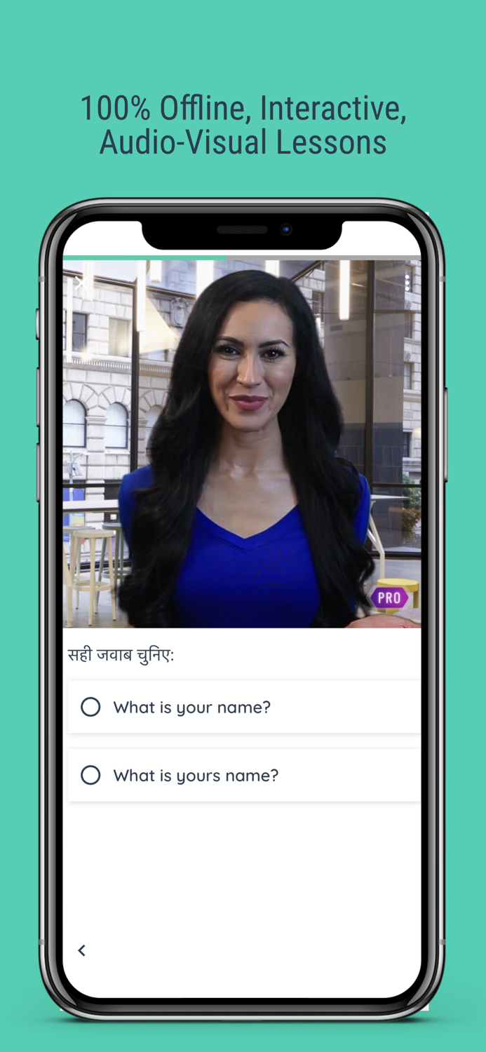 Hello English Premium