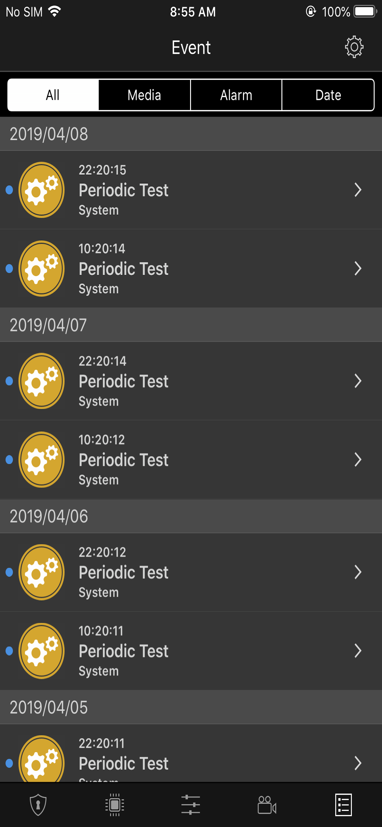 OPTEX GENIO screenshot 3