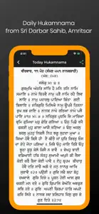 Harmandir Sahib Radio screenshot #3 for iPhone