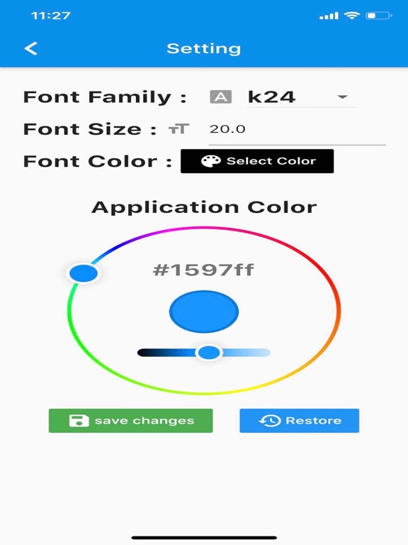 زانستی تاقیگەی پزیشکی iPad screenshot 8 - Medical app