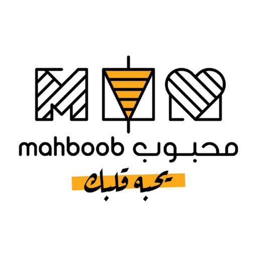 محبوب | Mahbooob