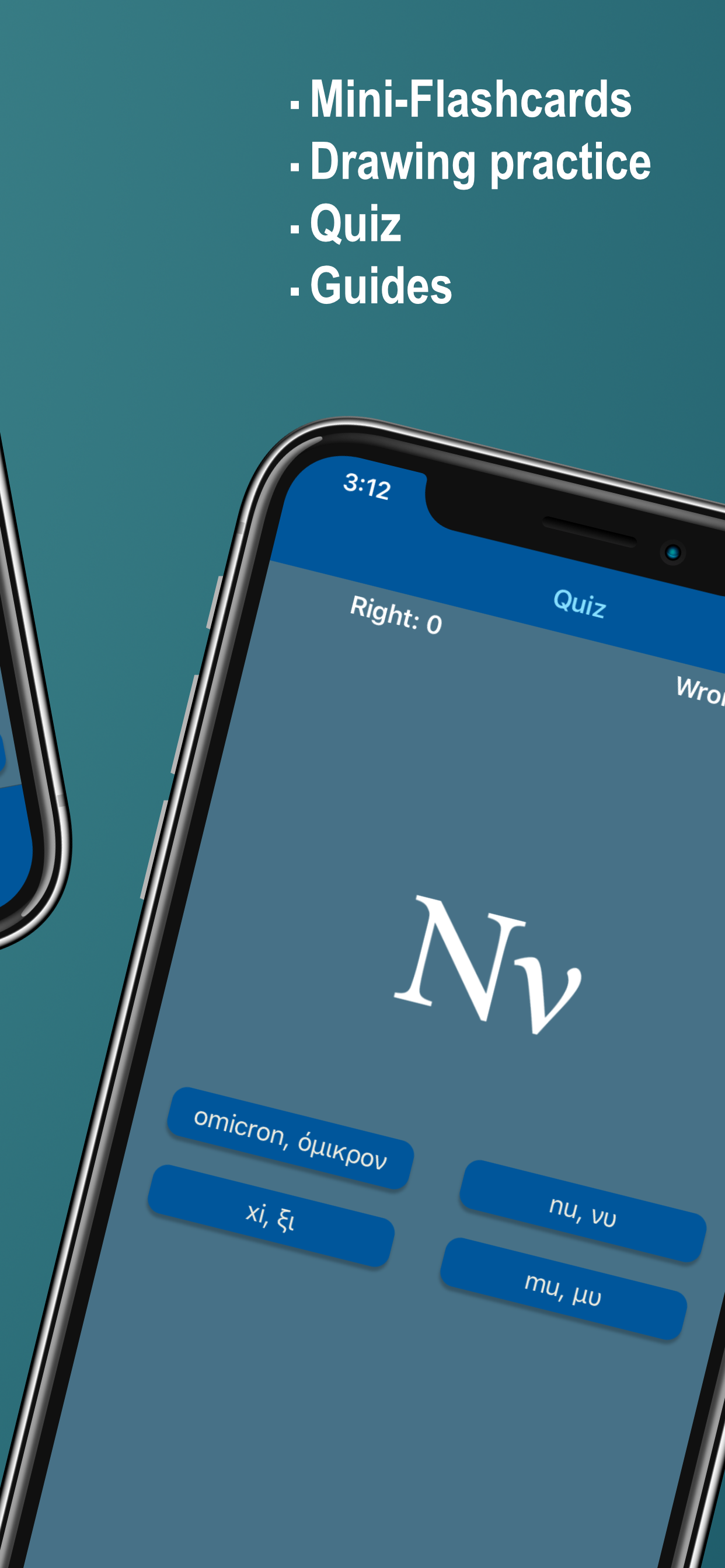 Learn Greek Alphabet Now screenshot 3