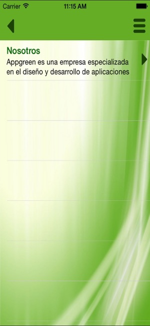 GestionAccesos(圖2)-速報App