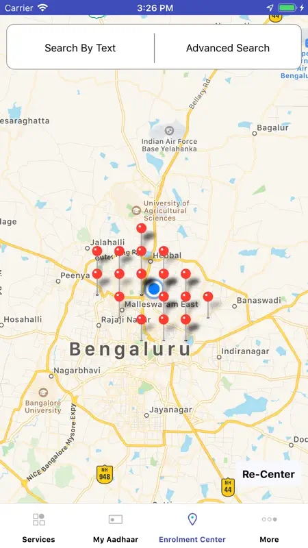 mAadhaar screenshot 4 of 6