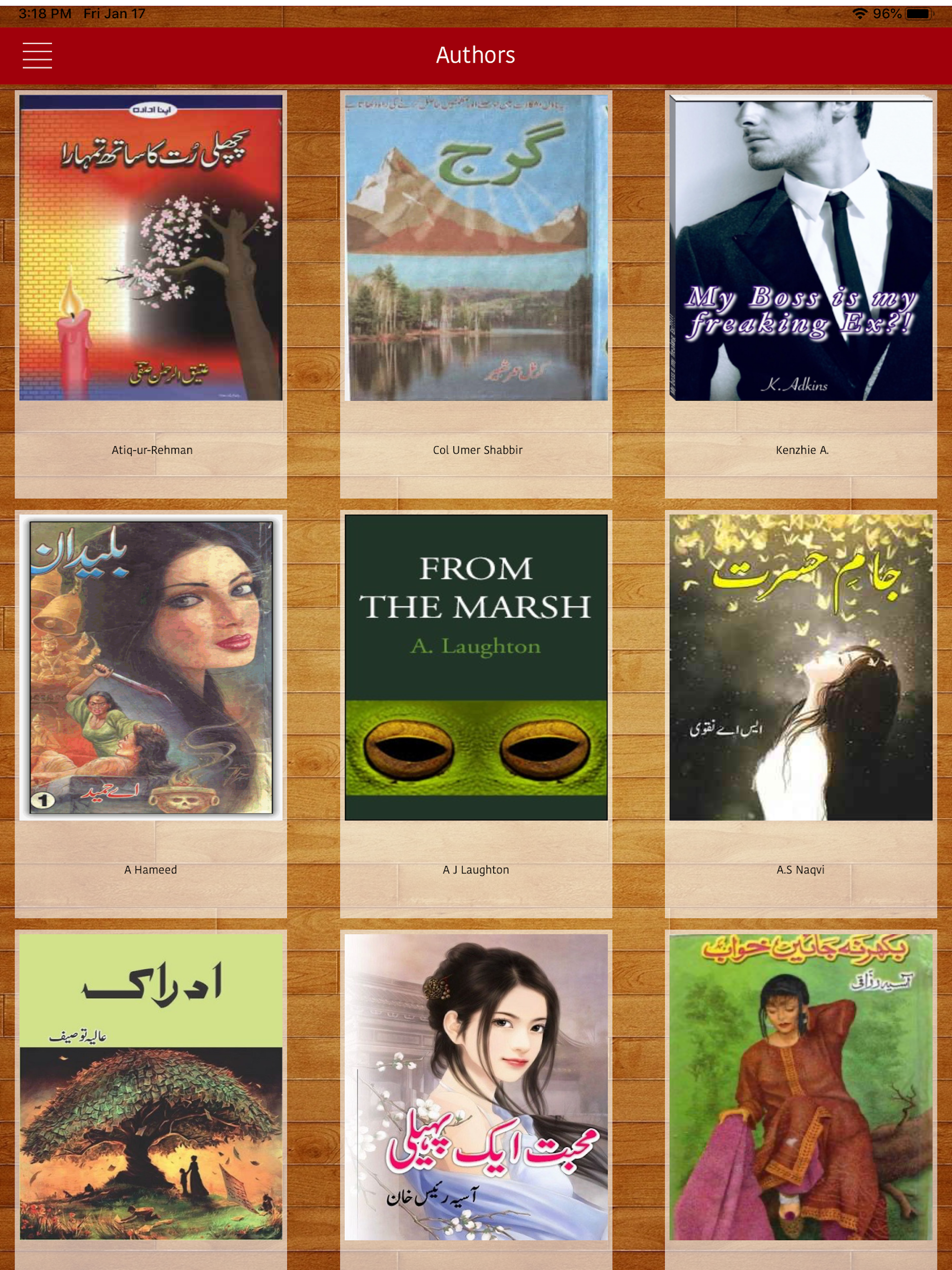 Urdu Library