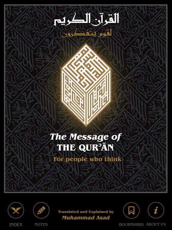 The Message of the Quran iPad screenshot 1 - Education app