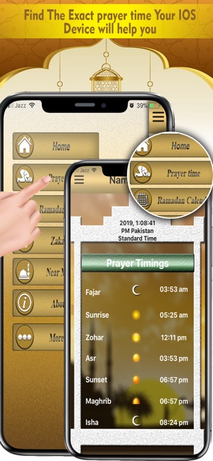 Qibla Compass : Namaz Timing(圖4)-速報App