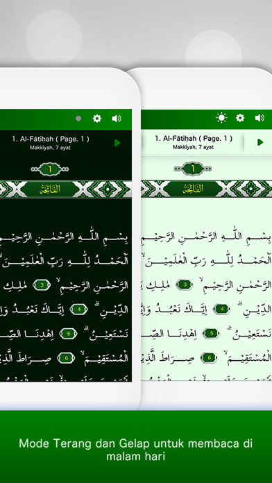 MyQuran Al Quran Terjemahanのおすすめ画像7