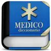 Diccionario Médico Pro delete, cancel