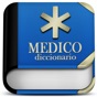 Diccionario Médico Pro app download