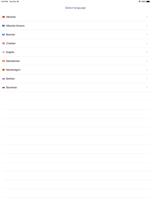 Screenshot #4 pour Farmasi Adriatic