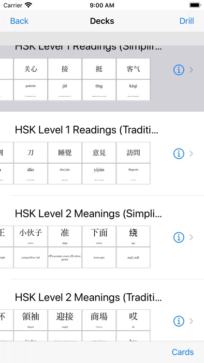 1000 Chinese HSK Flash Cards screenshot-3