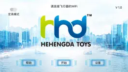 Game screenshot HHD FIVE mod apk