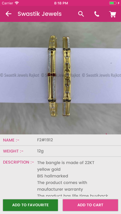 Swastik Jewels Screenshot