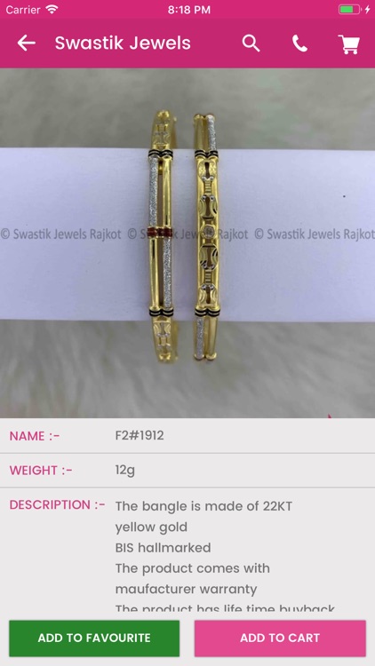 Swastik Jewels screenshot-3