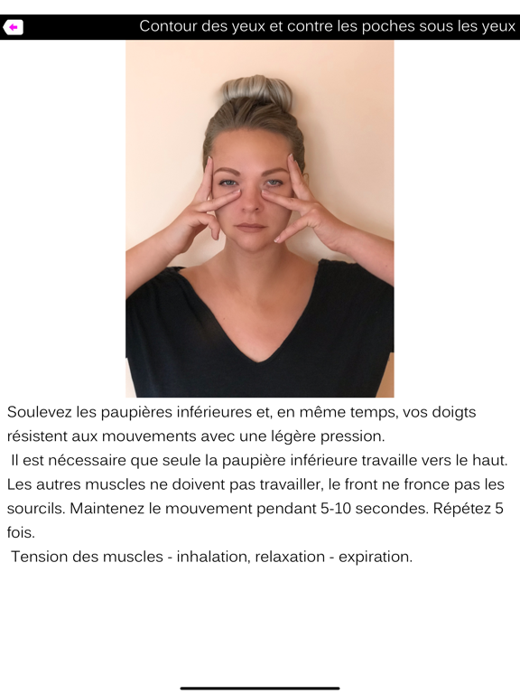Screenshot #5 pour Facefitness - exercice du visa