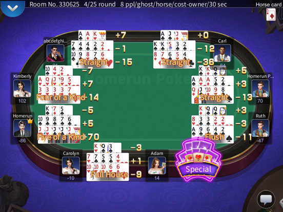 Screenshot #4 pour Homerun Poker