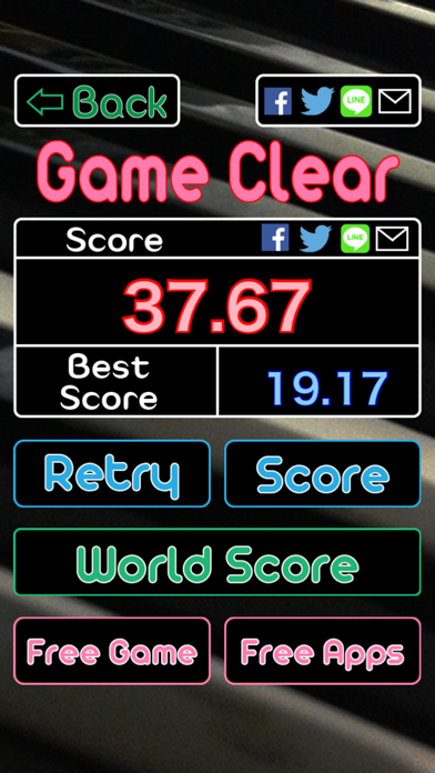Screenshot #2 pour Piano Perfect Pitch Tap Fast