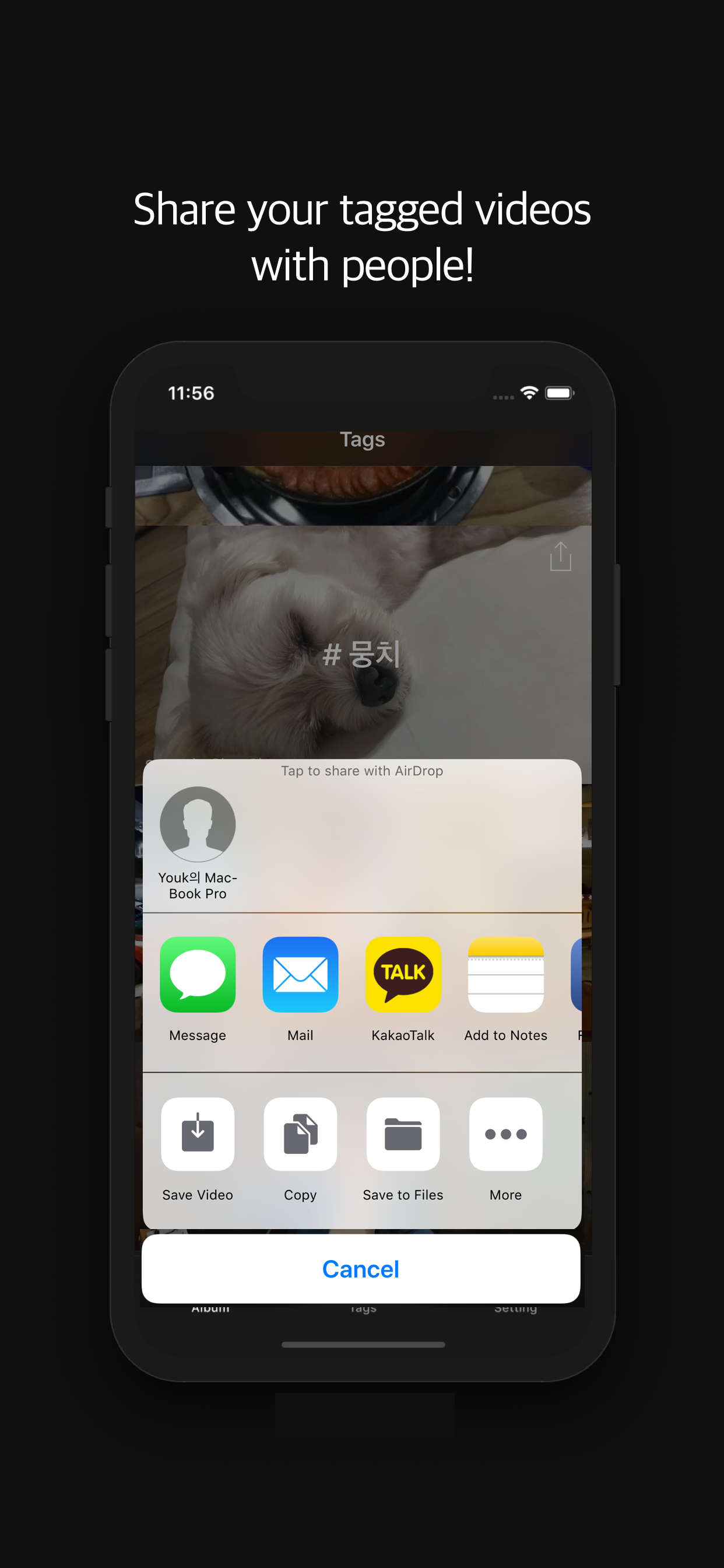 3D14 screenshot 5