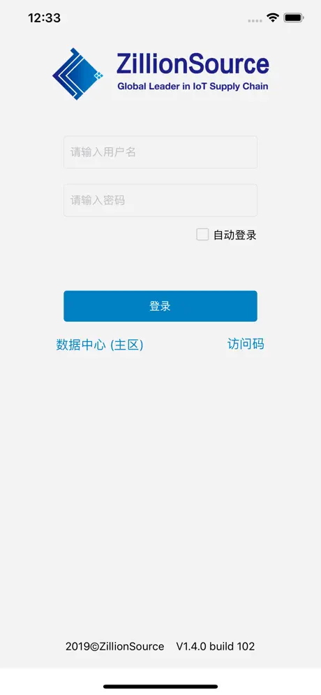 找找看-青岛招聘求职找工作 找房家政二手车