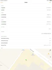 taiwan datum айпад изображения 3