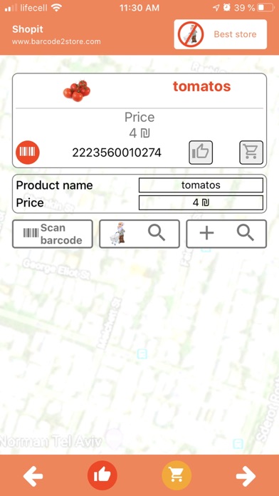 ShopIT Info screenshot 4