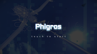 screenshot of Phigros 1