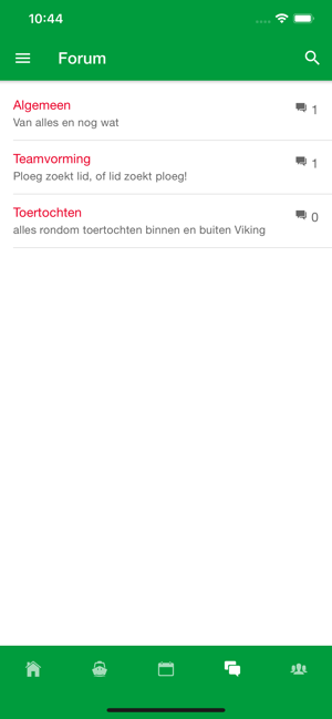 URV Viking(圖7)-速報App