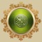 Read the Holy Quran (Islam's central religious text) in Arabic Uthmani script with Free access to 40 Qoran Translations, Arabic Tafsir, Search Engine & more on you're iPhone, iPad and iPod