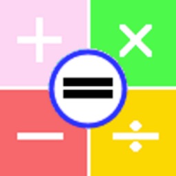 Arithmetic Inequality Sign