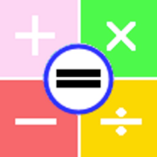 Arithmetic Inequality Sign