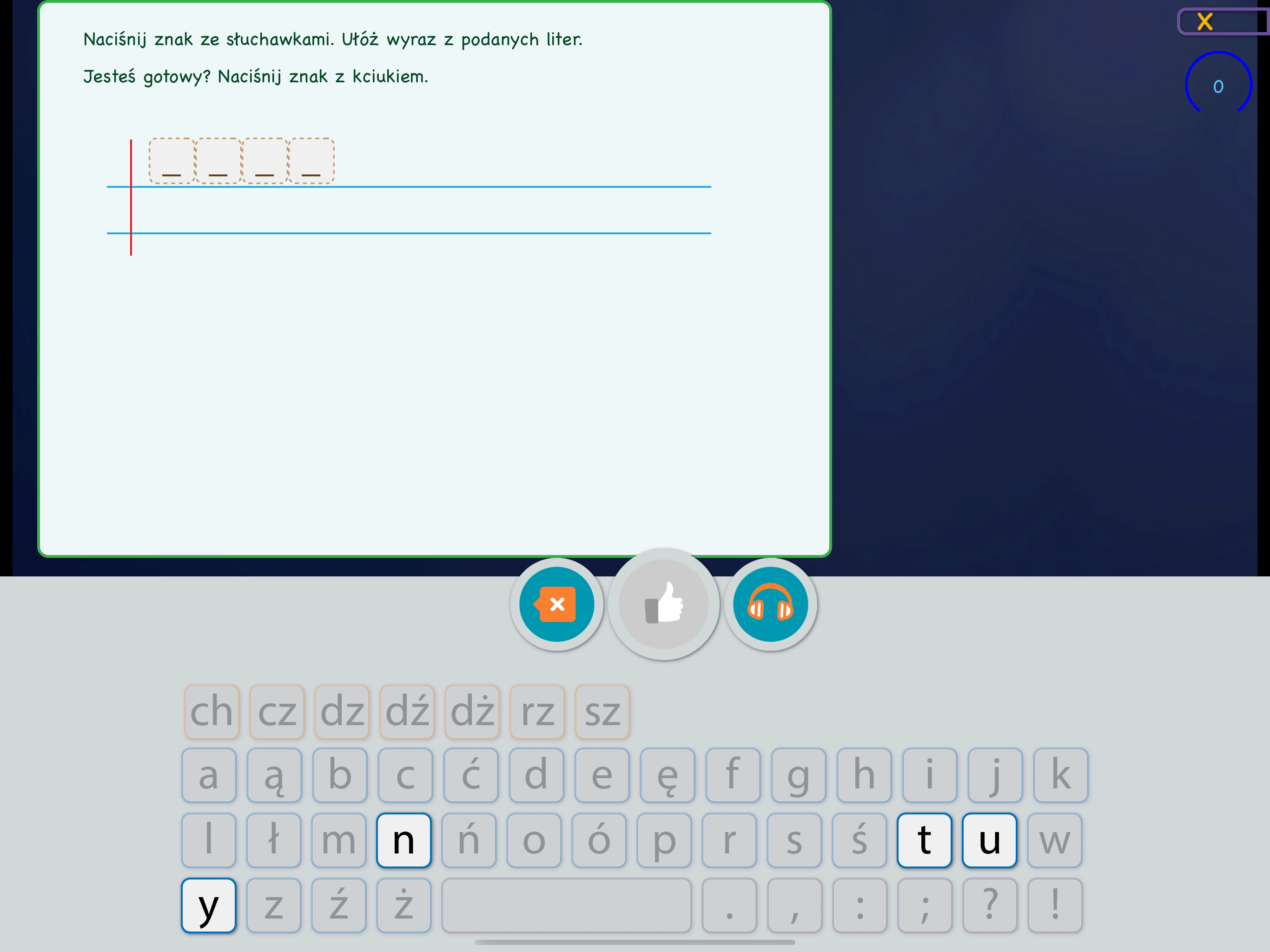Polskie Ortogramy 2 screenshot 15