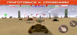 Game screenshot Tank Combat : Iron Force Blitz mod apk