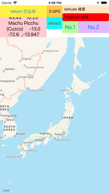 magnet and 6 GPS maps latitude screenshot-5