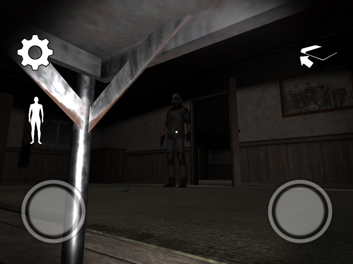 لعبه البيت المسكون - العاب رعب