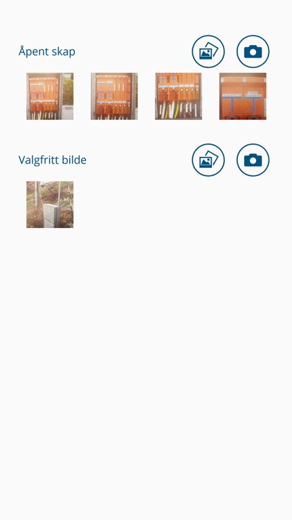 Network Collector screenshot-3