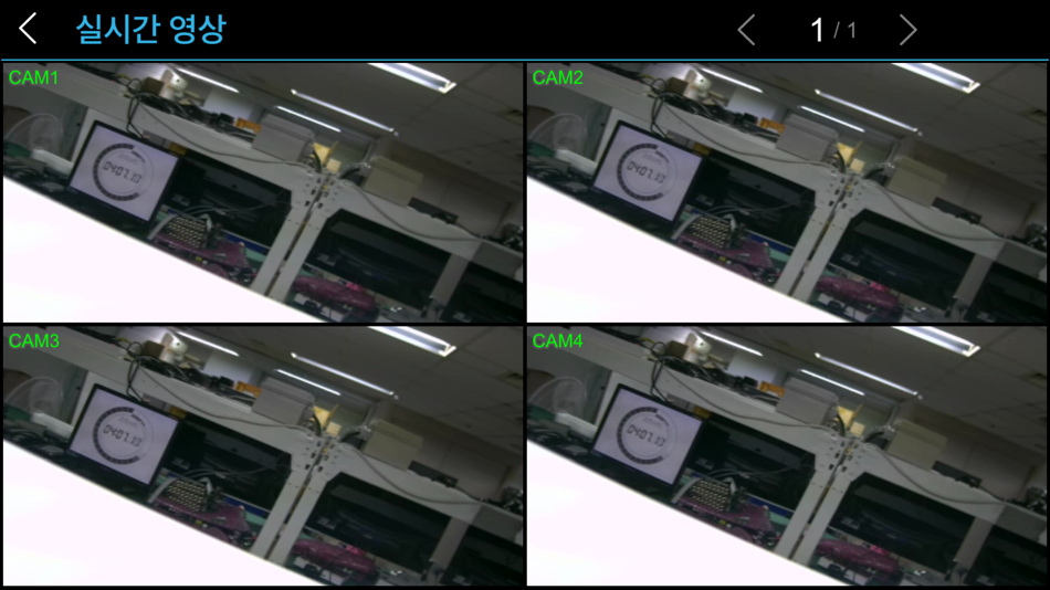 #2. iDVRVue3 (iOS) 由: Win4net
